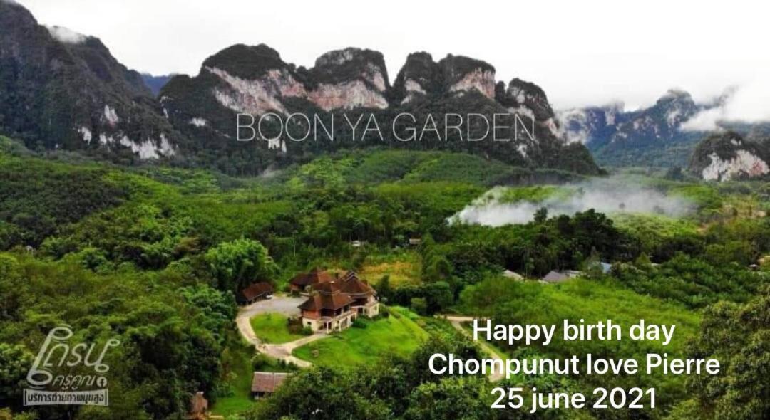 Billion Views Khaosok Homestay Khao Sok National Park Exterior photo